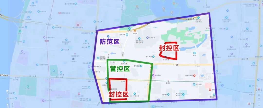 3月21日长沙市芙蓉区增加划定封控区、管控区、防范区范围(图1)