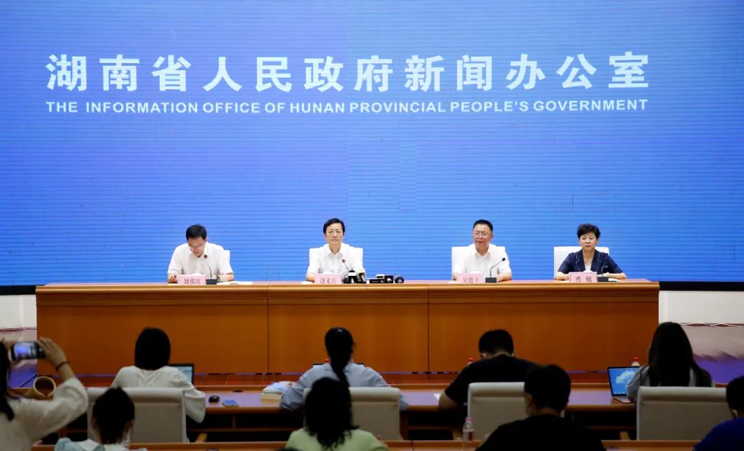 湖南省政府新闻办举行2022年全省高考工作第二次新闻发布会(图1)