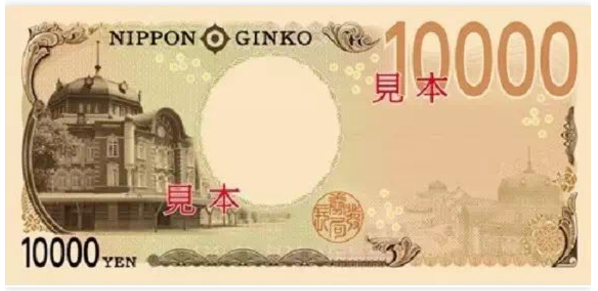 日本开始印刷新日元，揭秘其背后的特殊印刷工艺(图4)