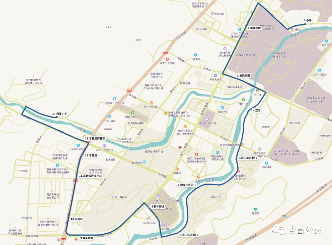 吉首公交：关于开通湾溪小学1号、2号公交专线的通告(图2)