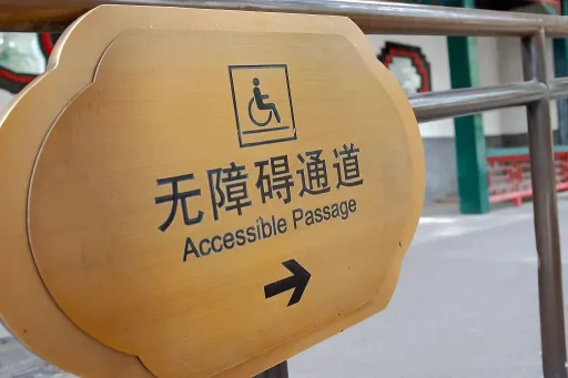 重要通知!下月施行!这些产品,不允许生产、销售和进口!(图2) 重要通知!下月施行!这些产品,不允许生产、销售和进口!(图2)