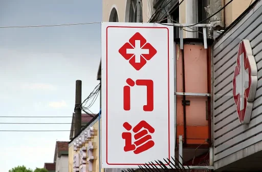 重要通知!下月施行!这些产品,不允许生产、销售和进口!(图5) 重要通知!下月施行!这些产品,不允许生产、销售和进口!(图5)