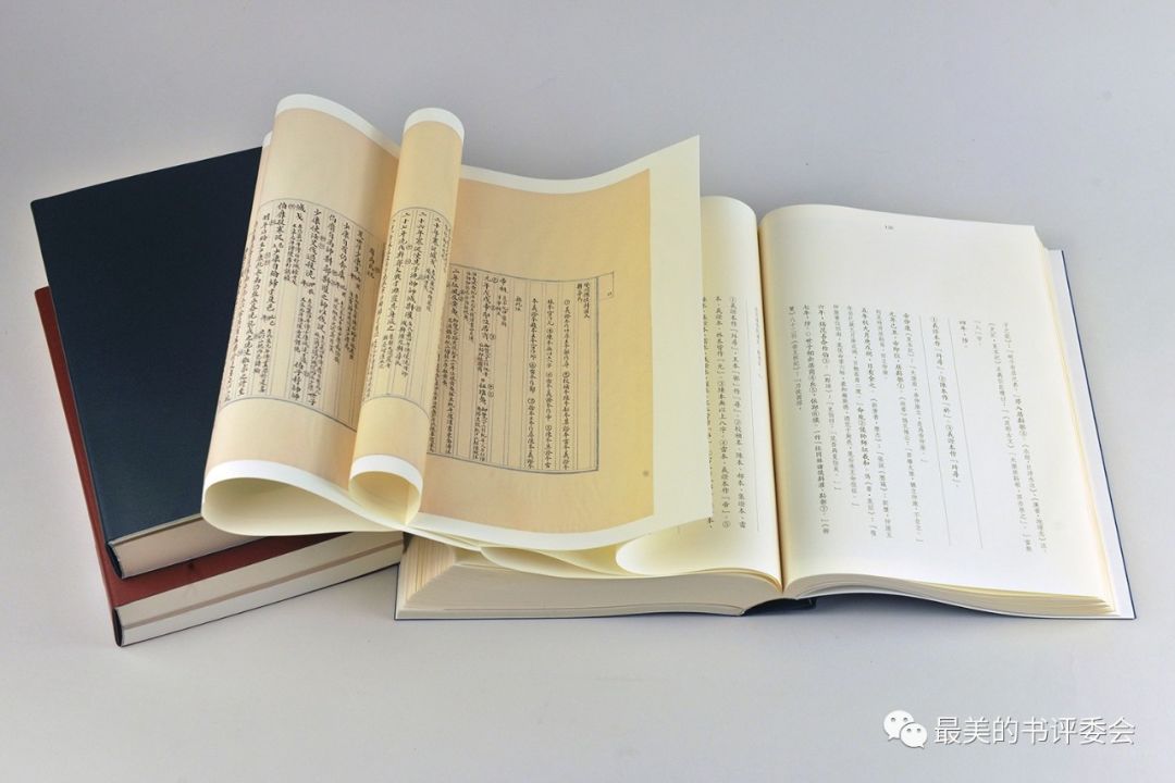 这25本书，被评为2023年度“中国最美的书”！(图2)