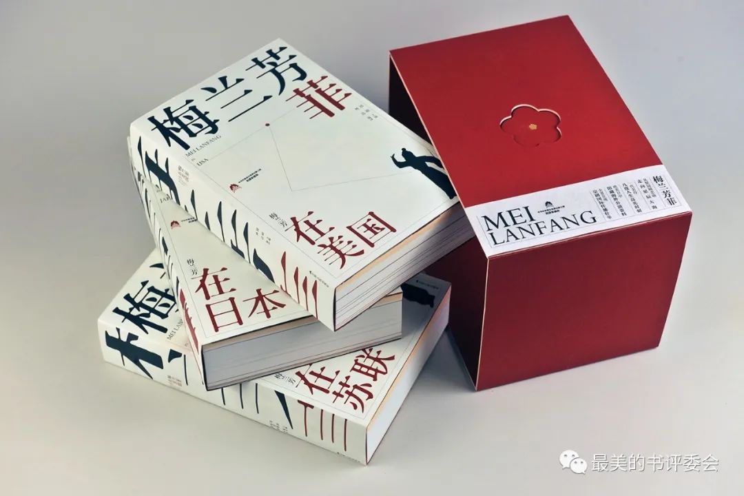 这25本书，被评为2023年度“中国最美的书”！(图47)