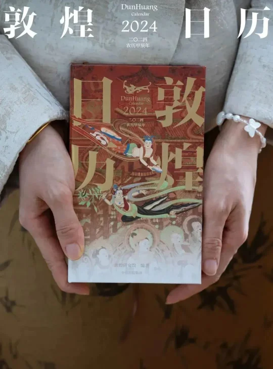 2024日历设计新思路,这些爆款案例启发灵感!(图1) 2024日历设计新思路,这些爆款案例启发灵感!(图1)