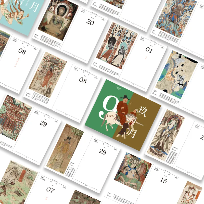 2024日历设计新思路,这些爆款案例启发灵感!(图2) 2024日历设计新思路,这些爆款案例启发灵感!(图2)