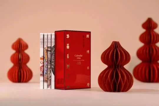 2024日历设计新思路,这些爆款案例启发灵感!(图8) 2024日历设计新思路,这些爆款案例启发灵感!(图8)