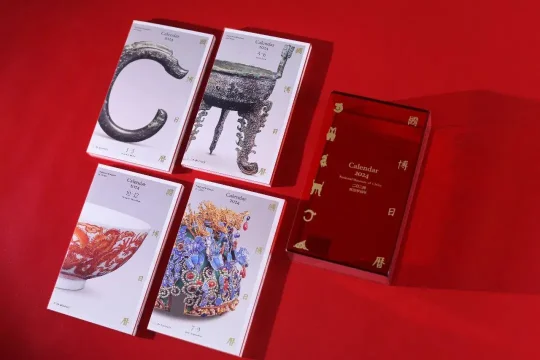 2024日历设计新思路,这些爆款案例启发灵感!(图7) 2024日历设计新思路,这些爆款案例启发灵感!(图7)