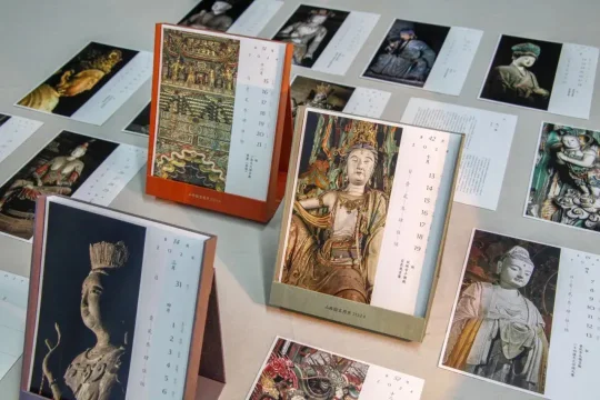 2024日历设计新思路,这些爆款案例启发灵感!(图11) 2024日历设计新思路,这些爆款案例启发灵感!(图11)