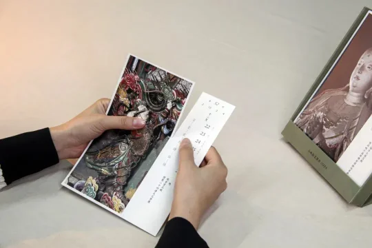 2024日历设计新思路,这些爆款案例启发灵感!(图12) 2024日历设计新思路,这些爆款案例启发灵感!(图12)