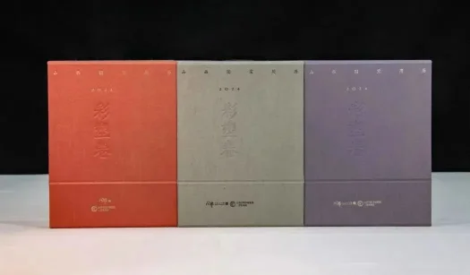 2024日历设计新思路,这些爆款案例启发灵感!(图10) 2024日历设计新思路,这些爆款案例启发灵感!(图10)