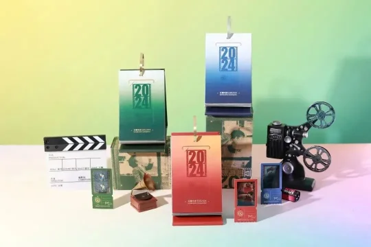 2024日历设计新思路,这些爆款案例启发灵感!(图14) 2024日历设计新思路,这些爆款案例启发灵感!(图14)