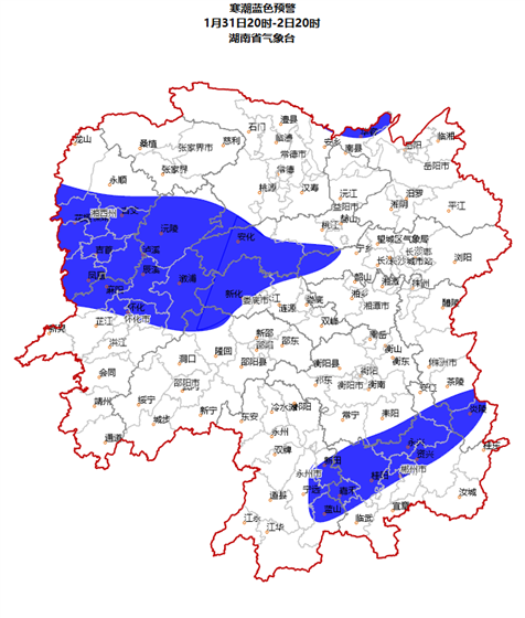 湖南发布寒潮预警！最高降温可达12℃！会有暴雪吗？(图2)