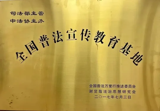 湘西州民族中学2024年招生简章(图5) 湘西州民族中学2024年招生简章(图5)