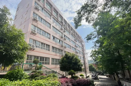 湘西州民族中学2024年招生简章(图15) 湘西州民族中学2024年招生简章(图15)