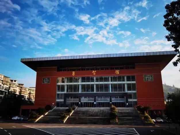 湘西州民族中学2024年招生简章(图21) 湘西州民族中学2024年招生简章(图21)