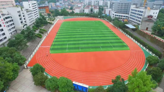 湘西州民族中学2024年招生简章(图23) 湘西州民族中学2024年招生简章(图23)