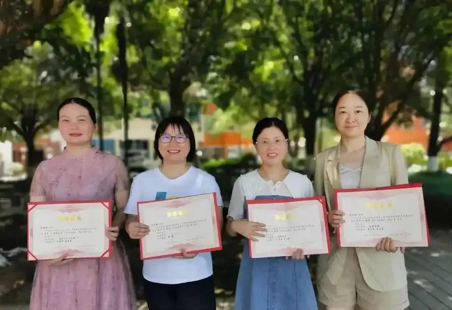 湘西州民族中学2024年招生简章(图27) 湘西州民族中学2024年招生简章(图27)