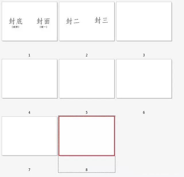 最常见的骑马订，你真的了解吗？(图5)