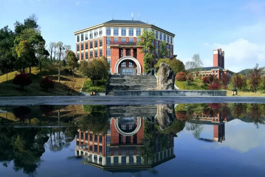 刚刚发布!吉首市第一中学2024年招生简章来啦(图5) 吉首市第一中学2024年招生简章来啦(图3)