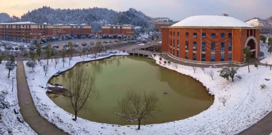 刚刚发布!吉首市第一中学2024年招生简章来啦(图9) 吉首市第一中学2024年招生简章来啦(图4)