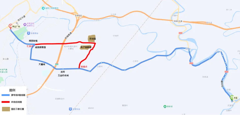 注意！9月1日起，吉首经开区新增三条公交线路(图3)