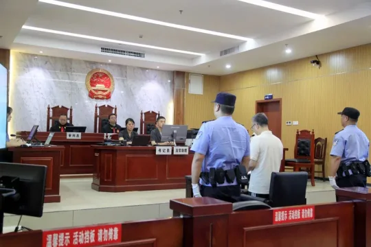 湘西州交通运输局原局长吴奕华受贿600余万元,一审被判十年六个月(图3) 湘西州交通运输局原局长吴奕华受贿600余万元,一审被判十年六个月(图2)