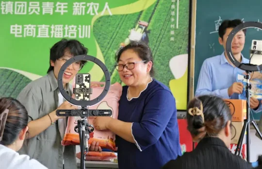 2000!10000!50000!中共中央、国务院最新部署!(图5) 2000!10000!50000!中共中央、国务院最新部署!(图4)