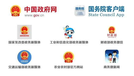 实用!以旧换新补贴最全指南(图9) 实用!以旧换新补贴最全指南(图8)