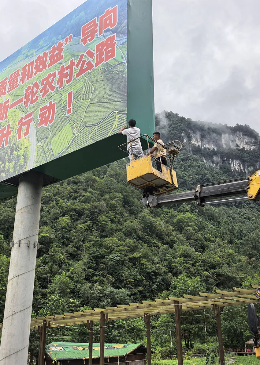 单立柱广告牌设计安装