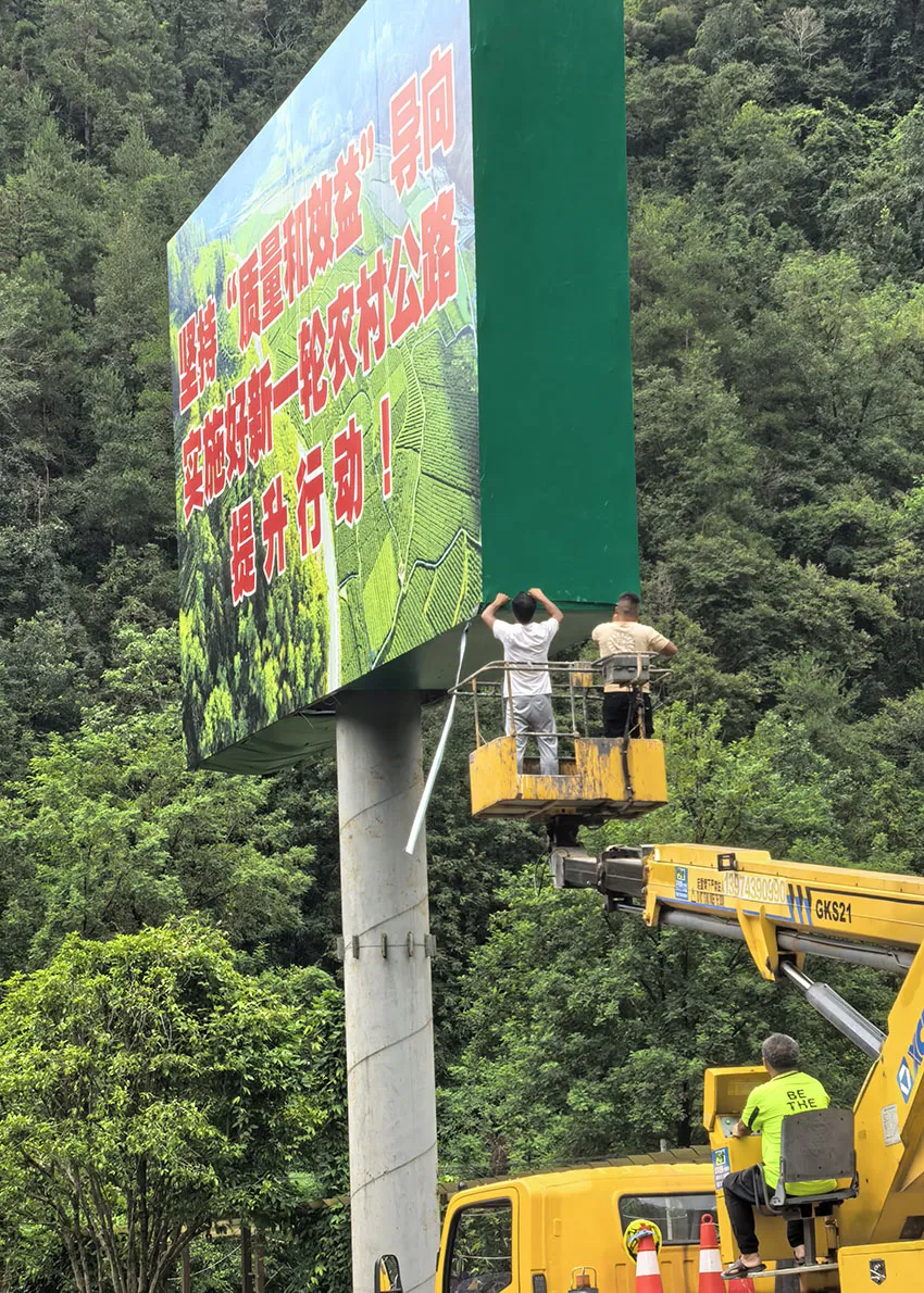 单立柱广告牌设计安装