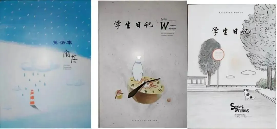 11万余本作业本,被紧急召回!(图2) 11万余本作业本,被紧急召回!(图2)
