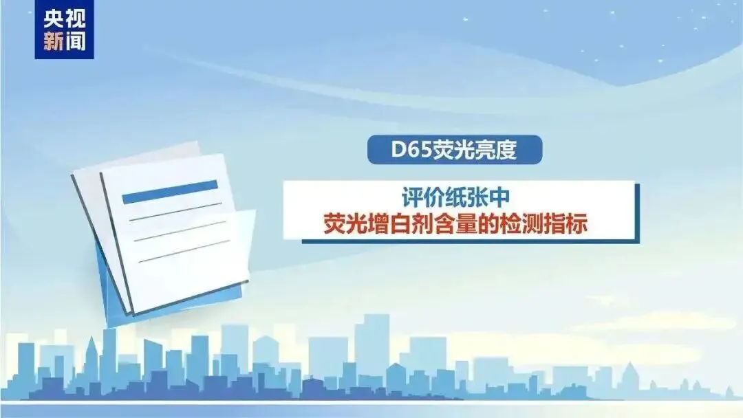 11万余本作业本,被紧急召回!(图5) 11万余本作业本,被紧急召回!(图5)