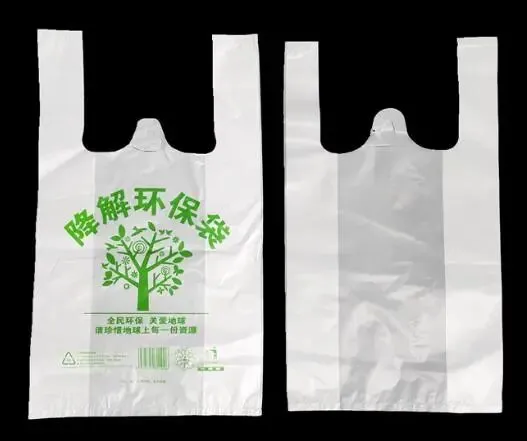 印刷制版-外卖手提袋常用材质有哪些?(图12) 印刷制版-外卖手提袋常用材质有哪些?(图5)