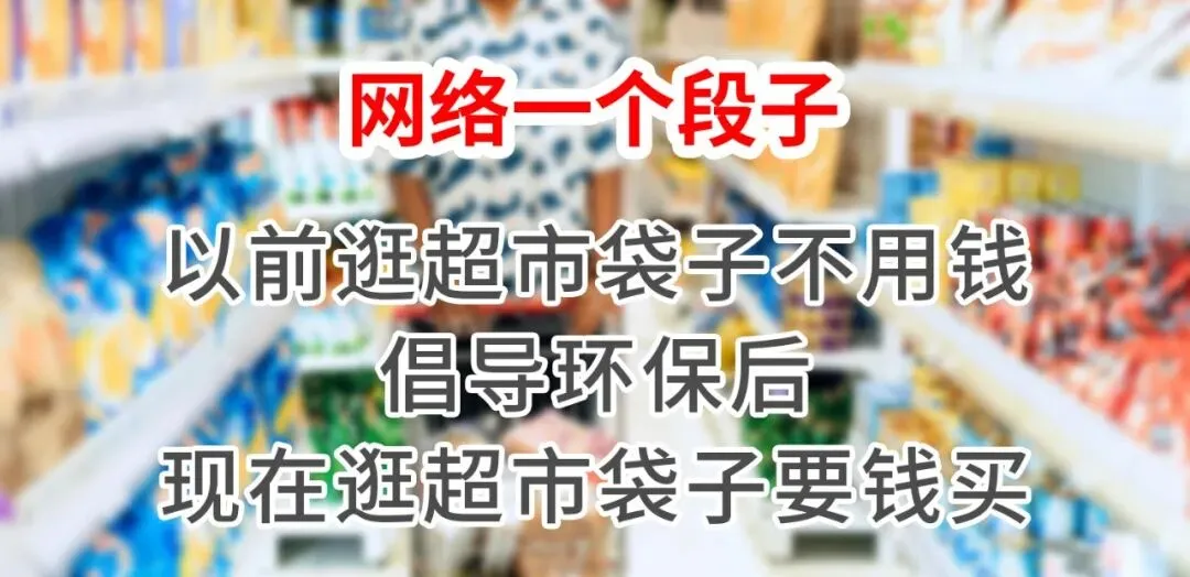 印刷制版-无纺布袋你了解多少?(图2) 印刷制版-无纺布袋你了解多少?(图1)