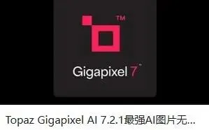 印刷知识-PNG格式图片怎么用于印刷(图15) 印刷知识-PNG格式图片怎么用于印刷(图7)