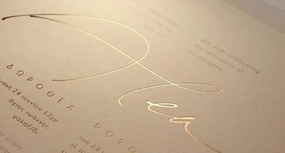 印刷知识-线条运用(图6)