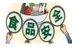 印刷制版-外卖手提袋常用材质有哪些？