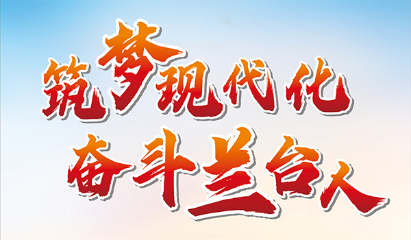 湘西州吉首市档案局（馆）庆祝第十七个国际档案日