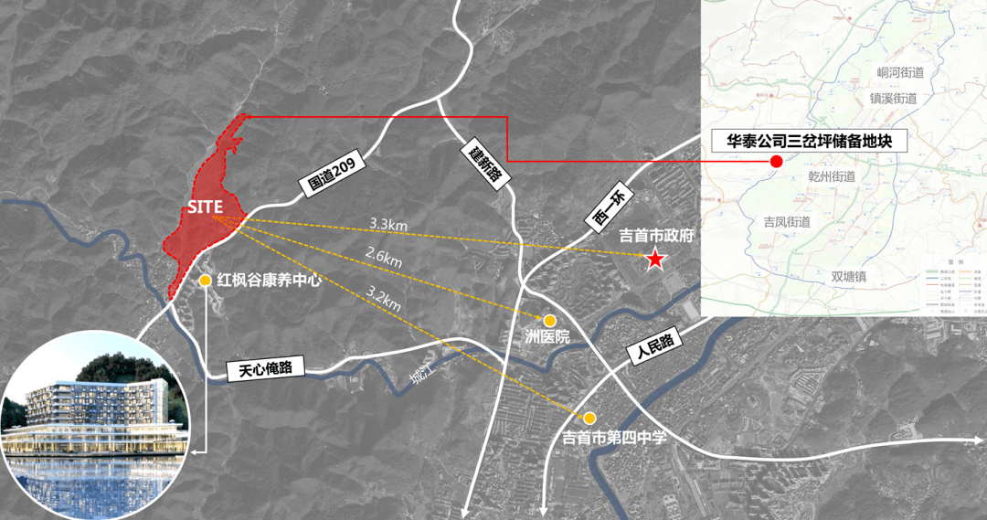 吉首17个地块项目待出让(图3)