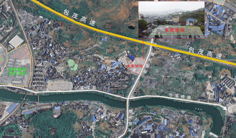 吉首17个地块项目待出让(图40)