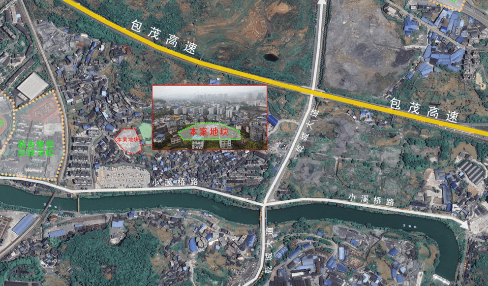 吉首17个地块项目待出让(图48)