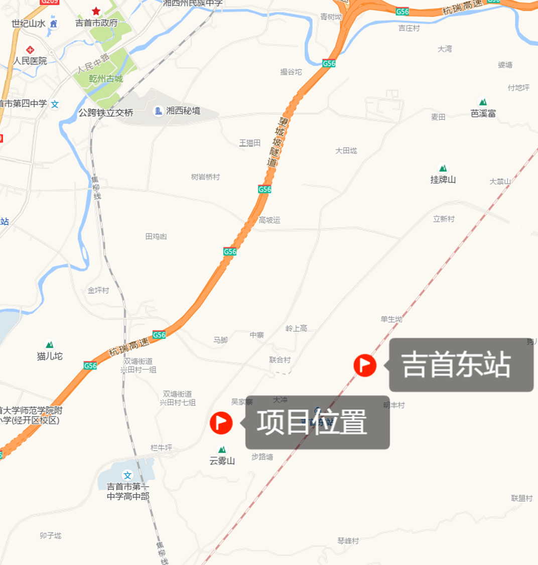 吉首17个地块项目待出让(图60)