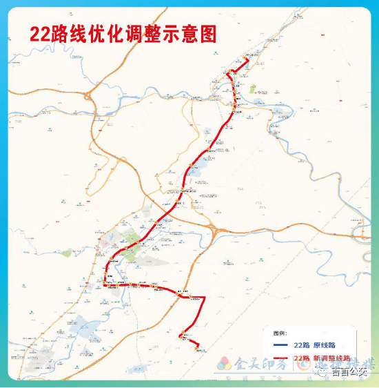 吉首东站城区公交线路调整开通的通告(图2)