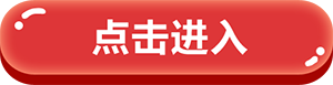 2021年第2期(图1)