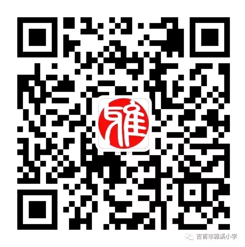 联系我们(图1)