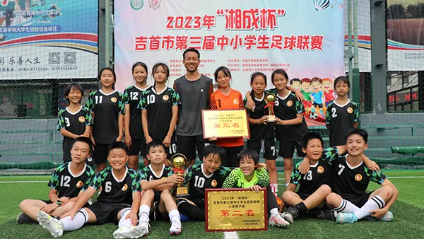学校简介(图5) 关于我们 (图5)