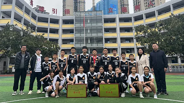 学校简介(图6) 关于我们 (图6)