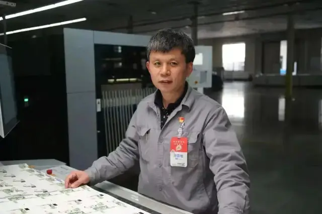 工匠讲堂丨马广省:26年经验总结,胶印必须掌握的技术要点(图1) 工匠讲堂丨马广省:26年经验总结,胶印必须掌握的技术要点(图1)