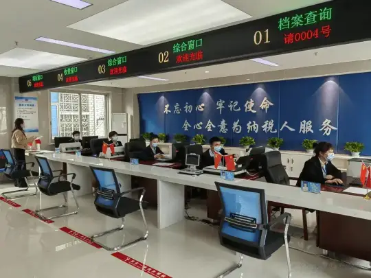 吉首市不动产登记中心老城区办理窗口正式启用(图2)